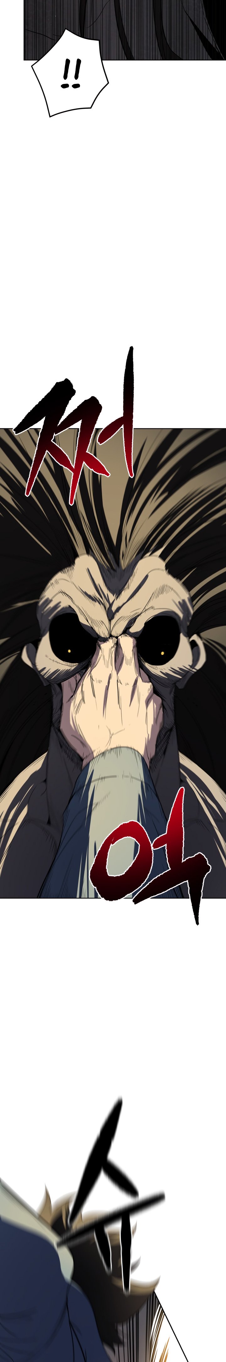 The Descent of the Demonic Master Chapter 59 130 21