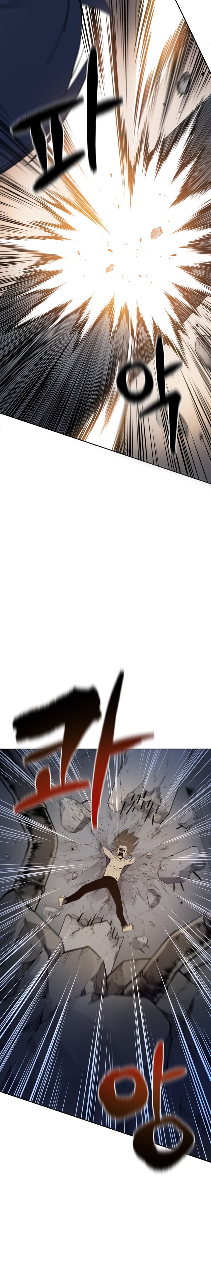 The Descent of the Demonic Master Chapter 59 131 22