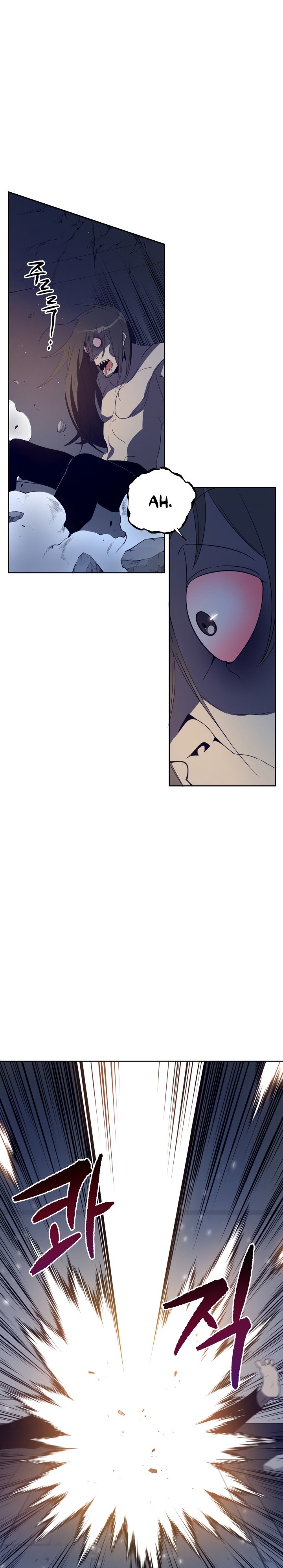 The Descent of the Demonic Master Chapter 59 132 23