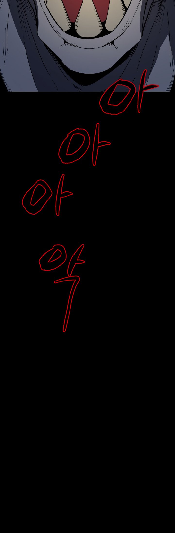 The Descent of the Demonic Master Chapter 59 142 33