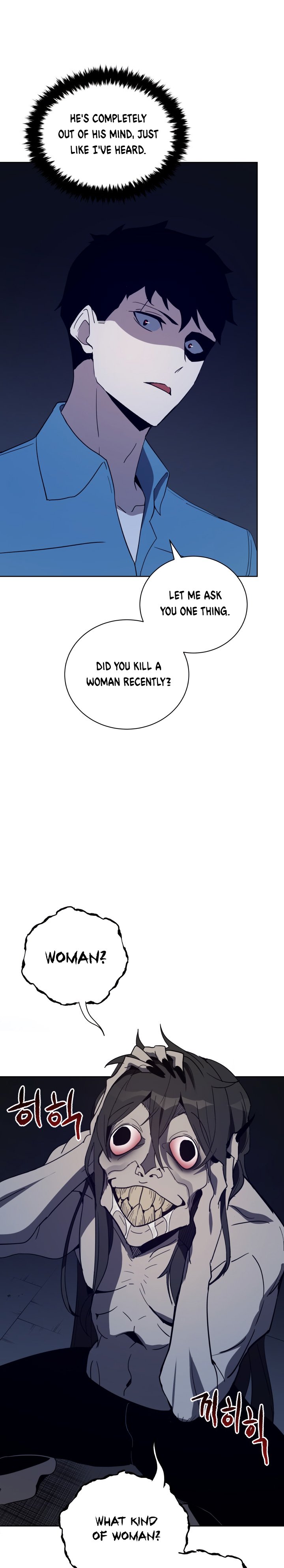 The Descent of the Demonic Master Chapter 59 115 6