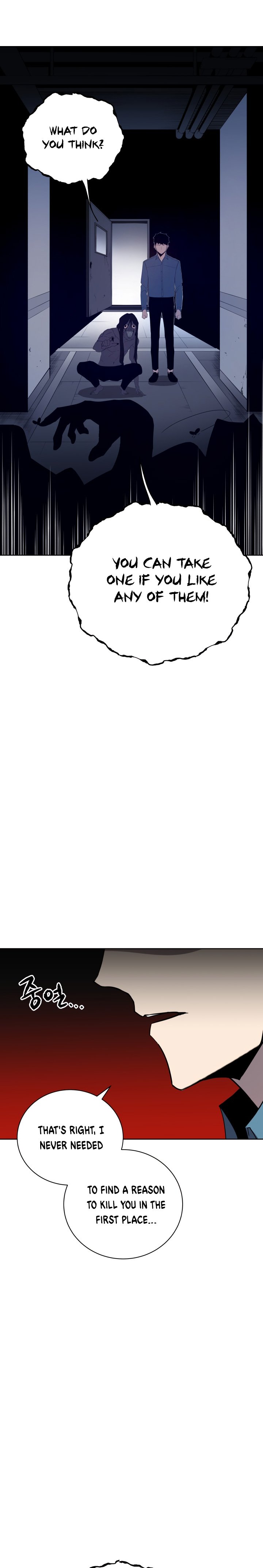 The Descent of the Demonic Master Chapter 59 117 8