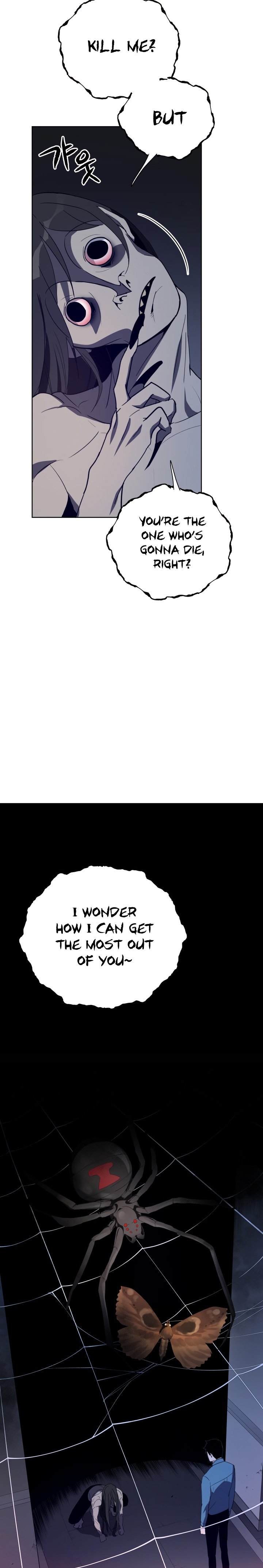 The Descent of the Demonic Master Chapter 59 118 9