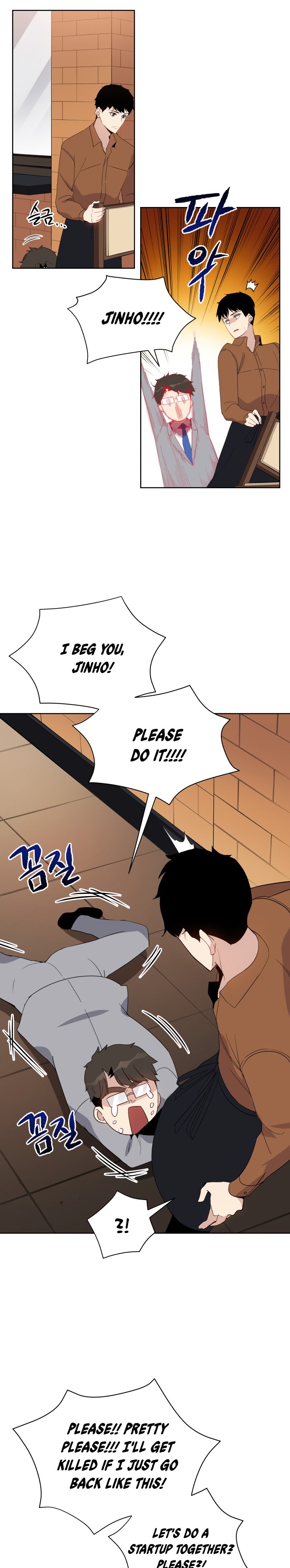 The Descent of the Demonic Master Chapter 60 78 14