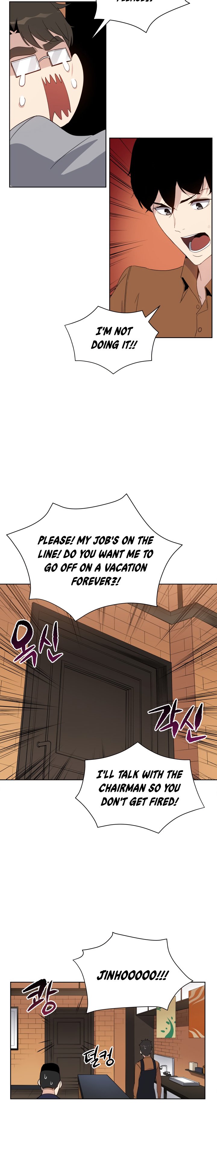 The Descent of the Demonic Master Chapter 60 79 15