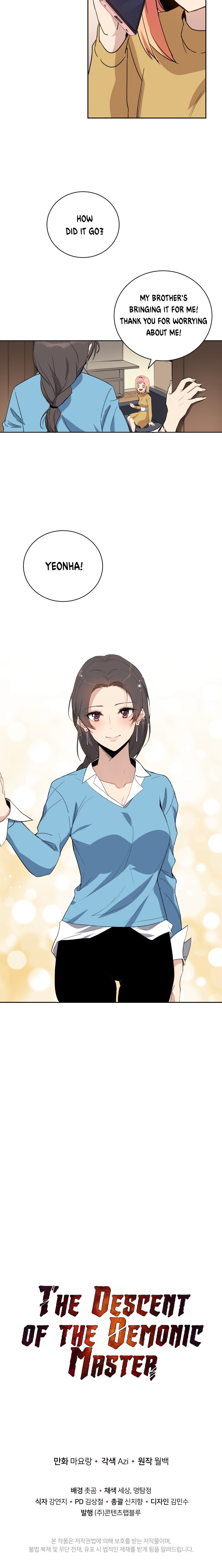 The Descent of the Demonic Master Chapter 60 83 19