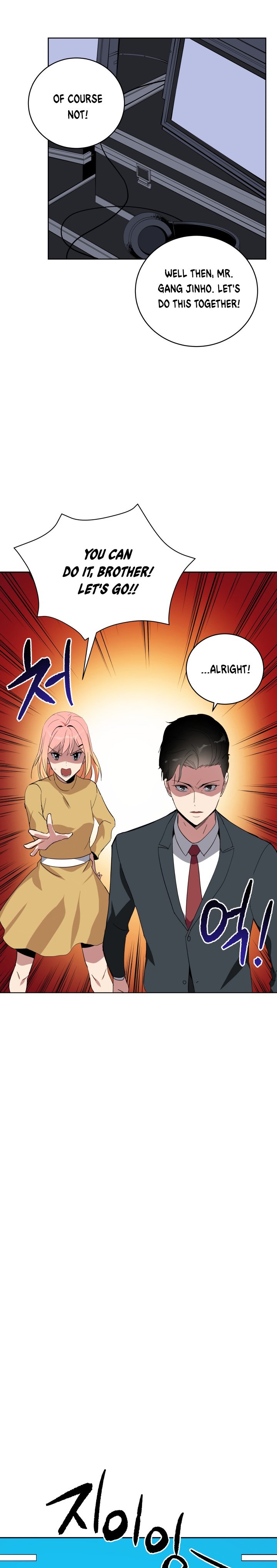 The Descent of the Demonic Master Chapter 61 84 11