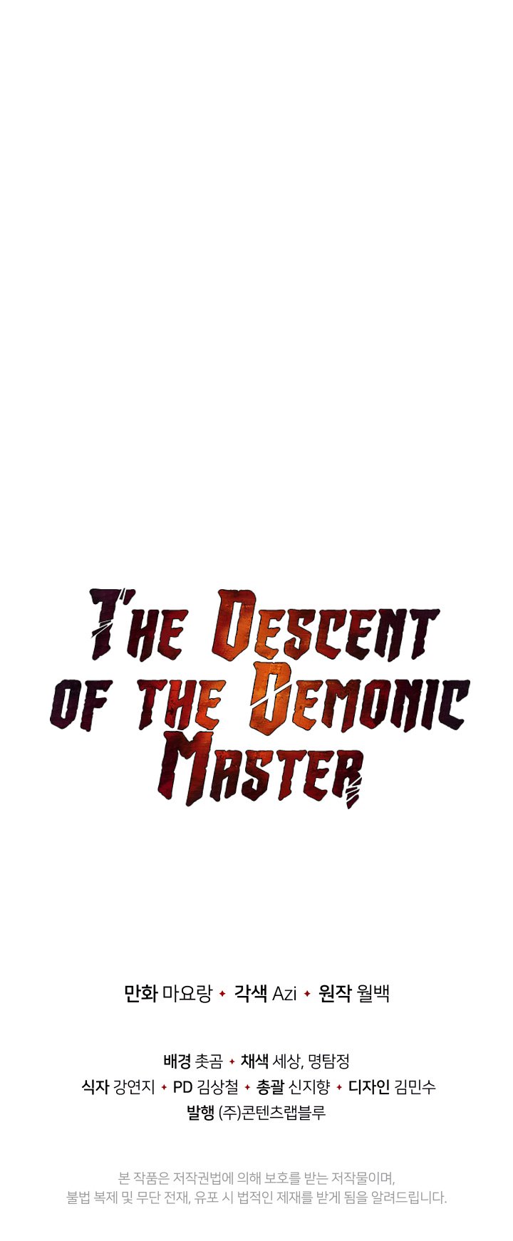 The Descent of the Demonic Master Chapter 61 95 22