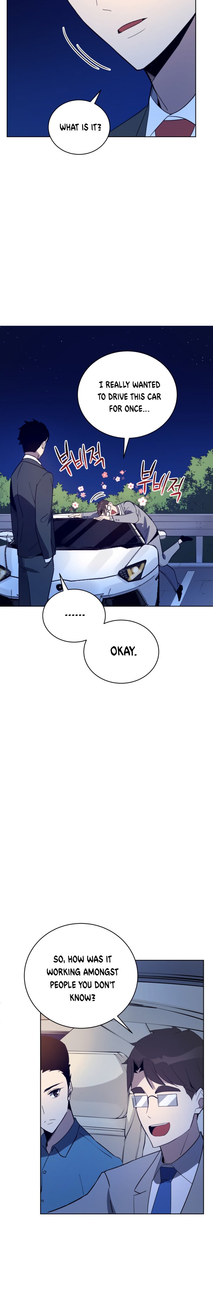 The Descent of the Demonic Master Chapter 62 94 12