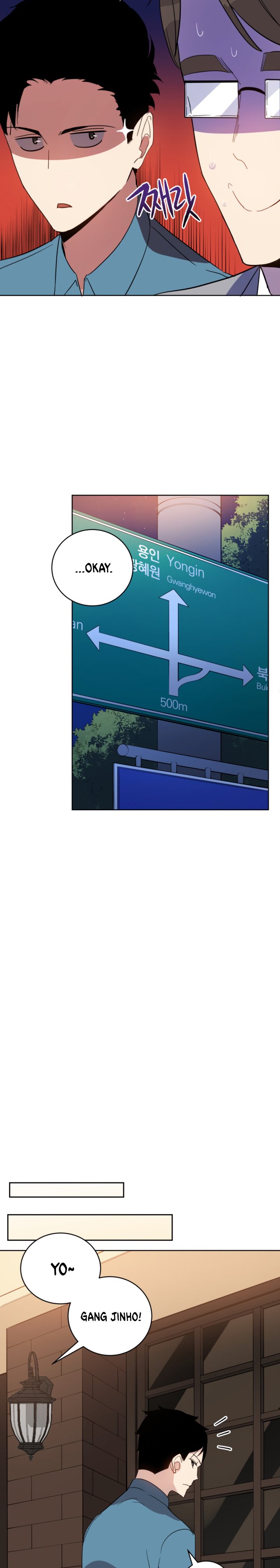 The Descent of the Demonic Master Chapter 62 97 15