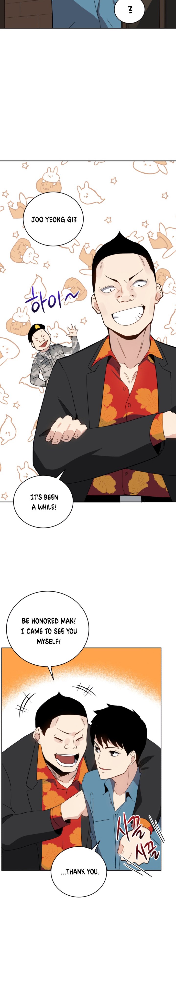 The Descent of the Demonic Master Chapter 62 98 16