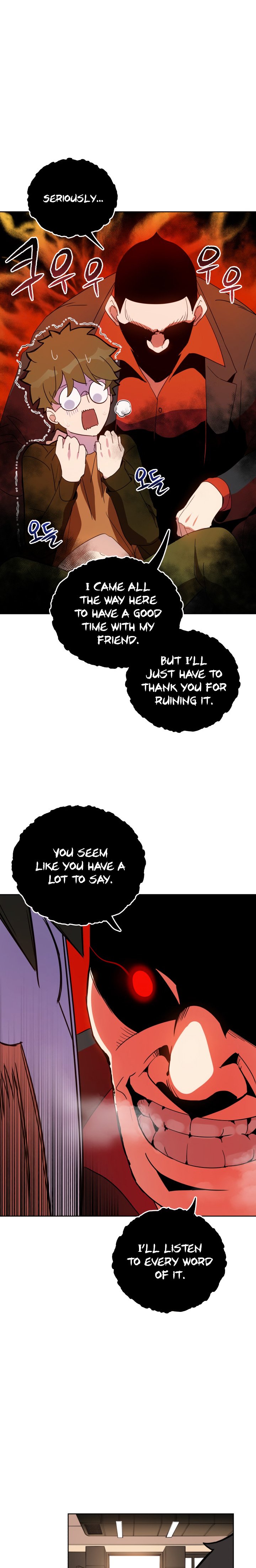 The Descent of the Demonic Master Chapter 62 103 21