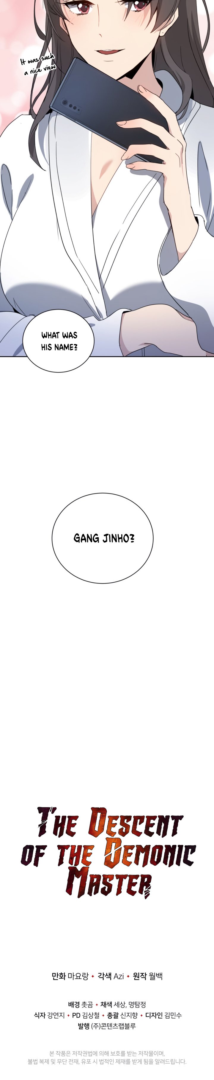 The Descent of the Demonic Master Chapter 62 107 25