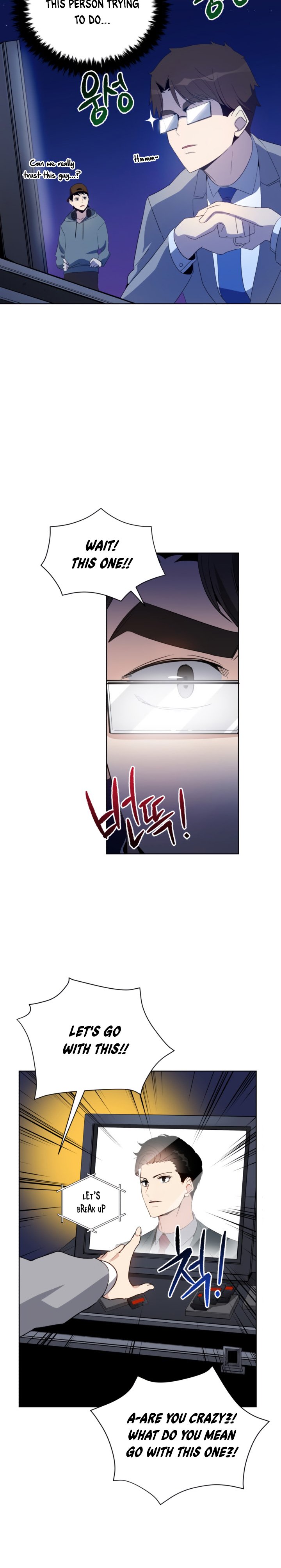 The Descent of the Demonic Master Chapter 62 89 7