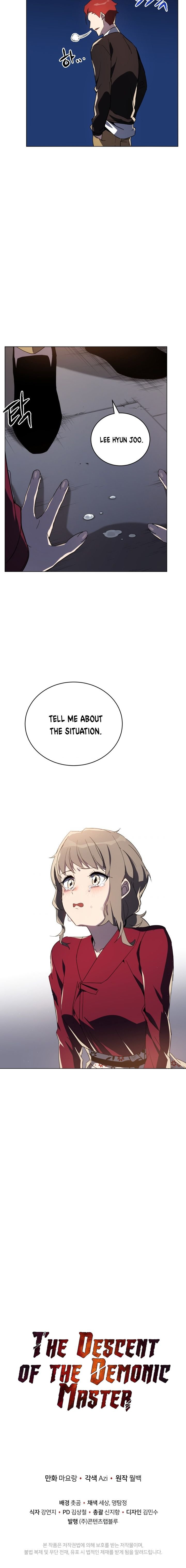 The Descent of the Demonic Master Chapter 71 83 19