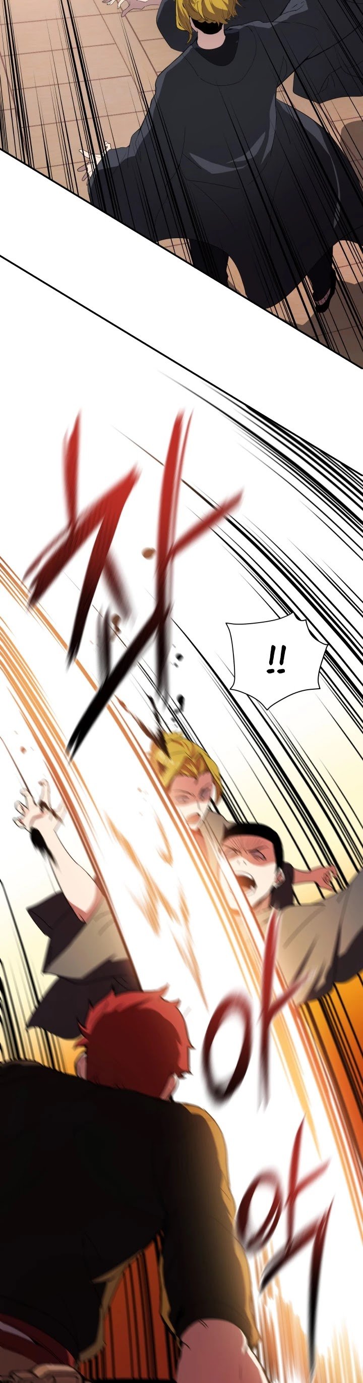 The Descent of the Demonic Master Chapter 74 211 12