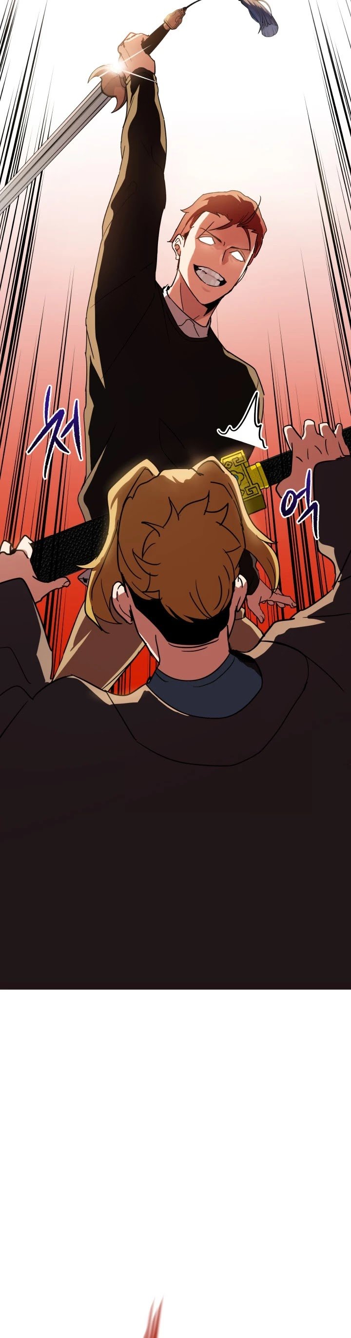 The Descent of the Demonic Master Chapter 74 213 14