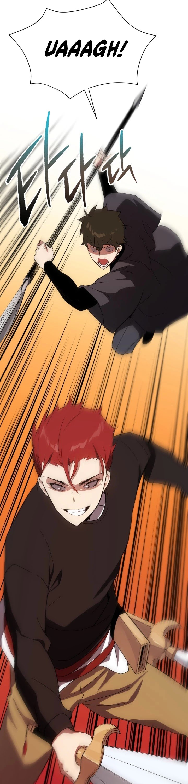 The Descent of the Demonic Master Chapter 74 216 17