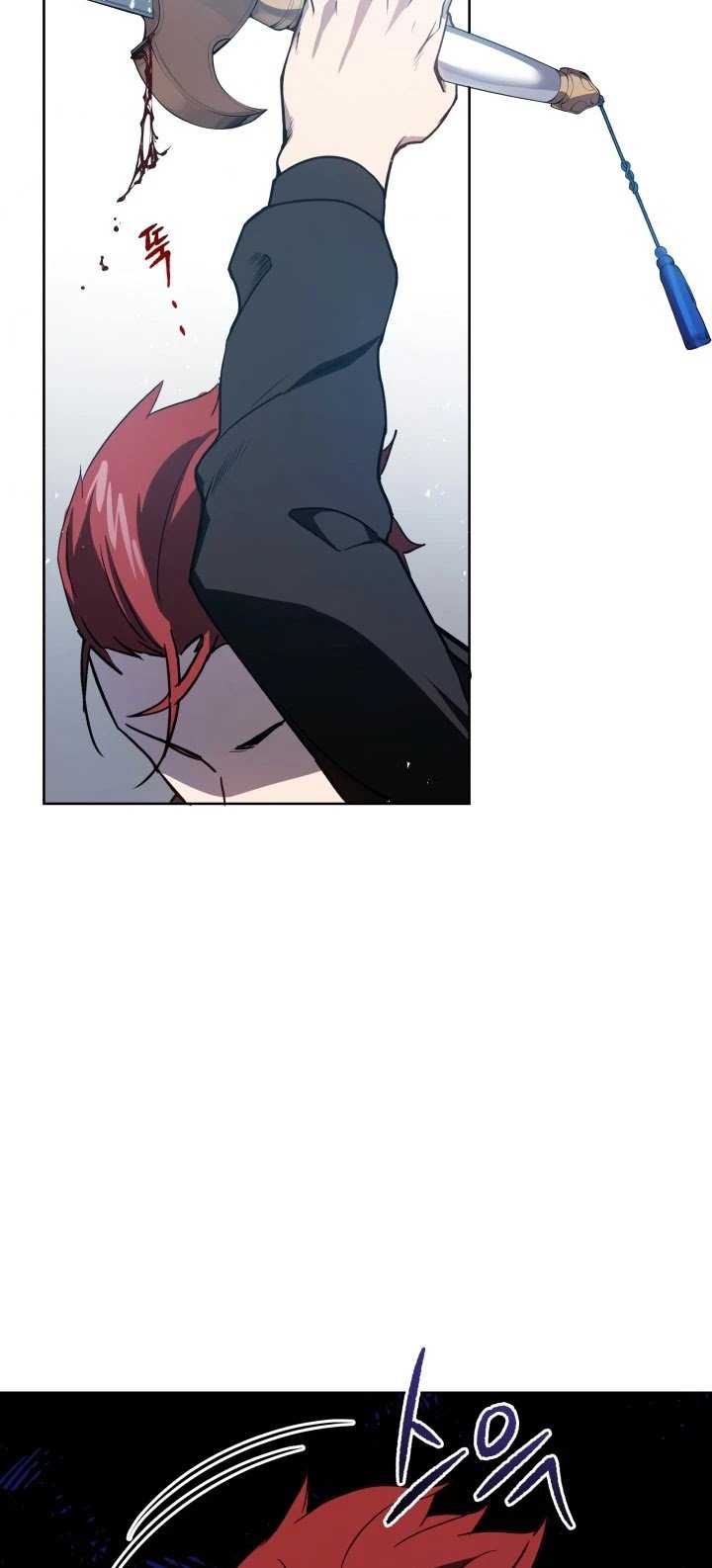 The Descent of the Demonic Master Chapter 74 220 21