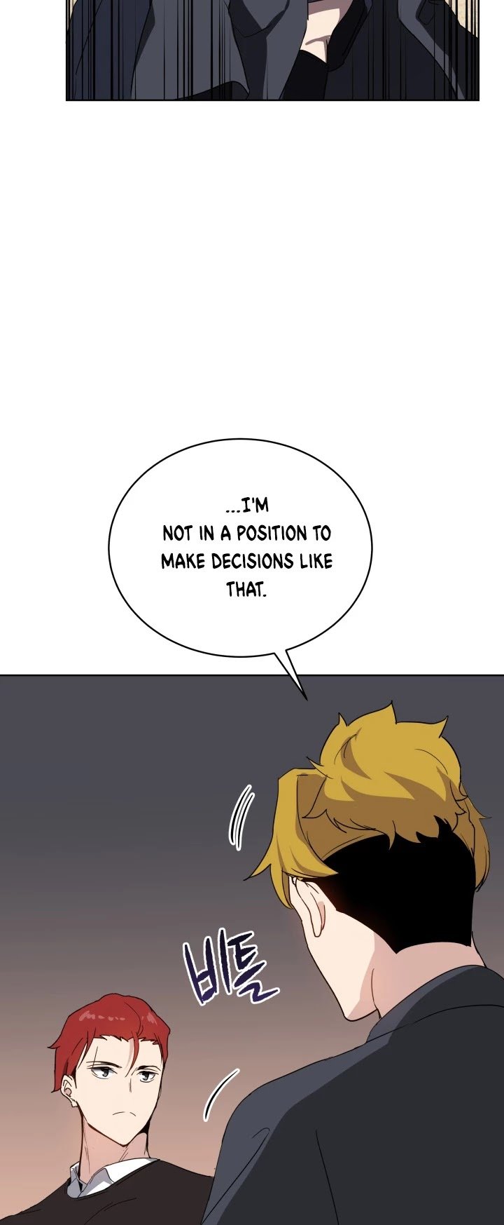 The Descent of the Demonic Master Chapter 74 235 36