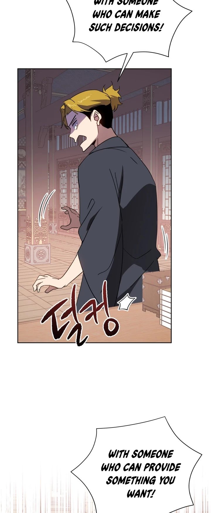 The Descent of the Demonic Master Chapter 74 239 40