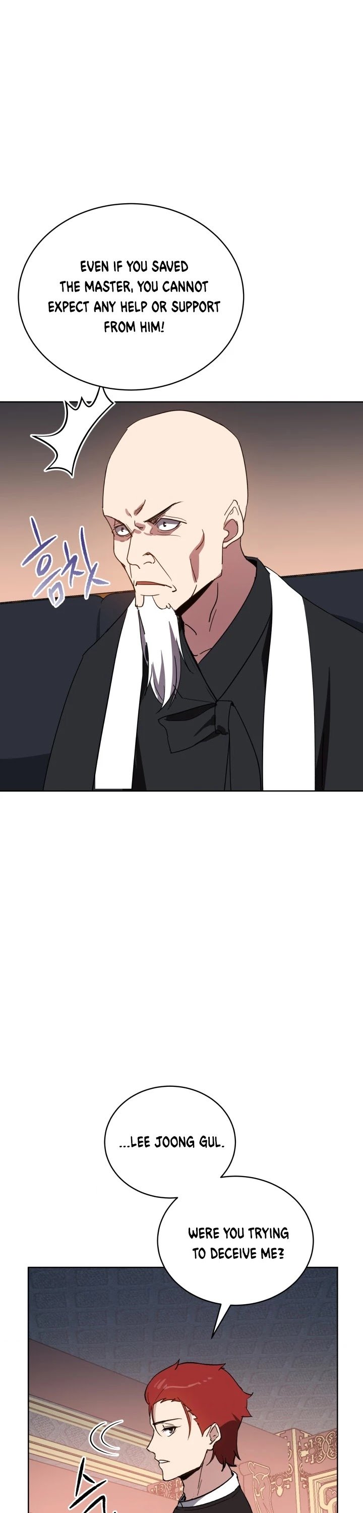 The Descent of the Demonic Master Chapter 74 246 47