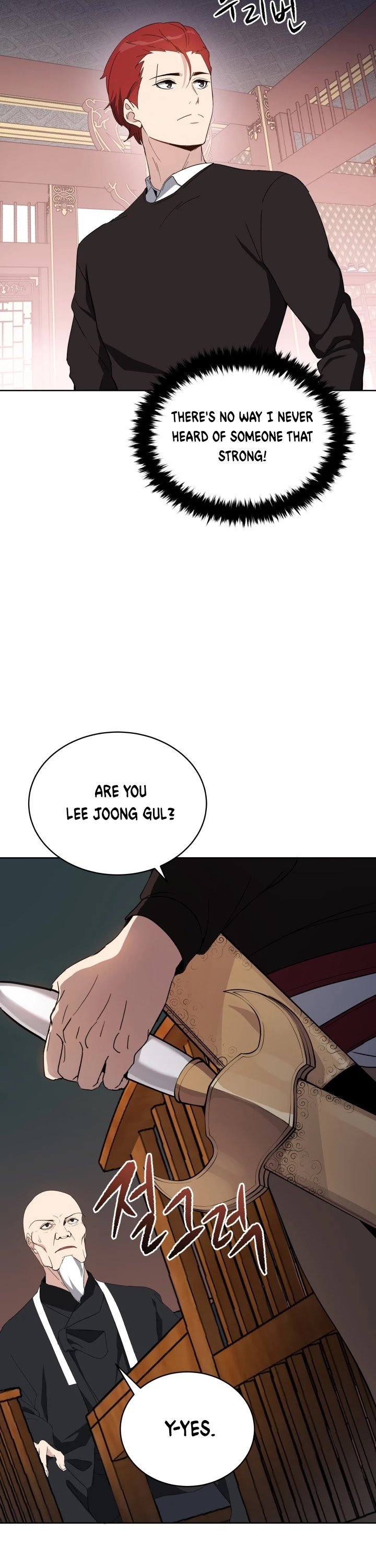 The Descent of the Demonic Master Chapter 74 207 8