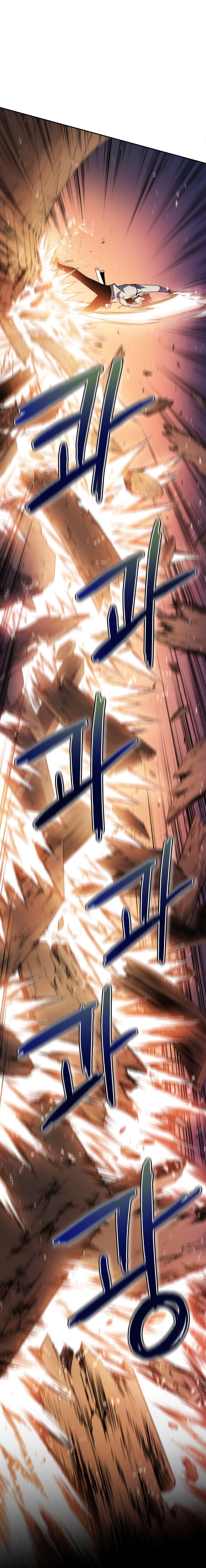 The Descent of the Demonic Master Chapter 78 102 20