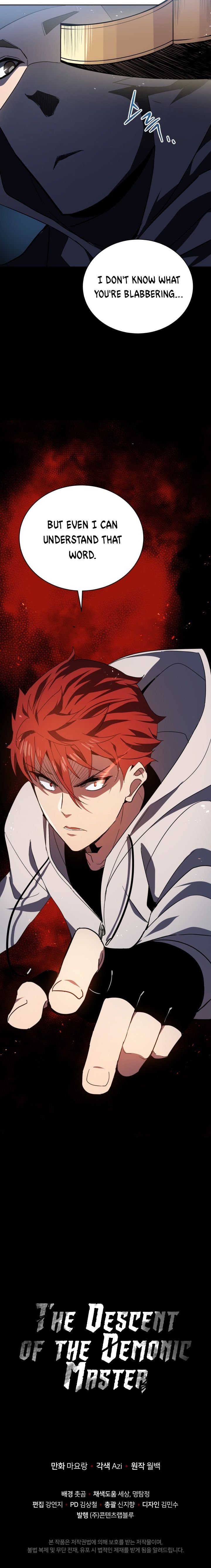 The Descent of the Demonic Master Chapter 78 107 25