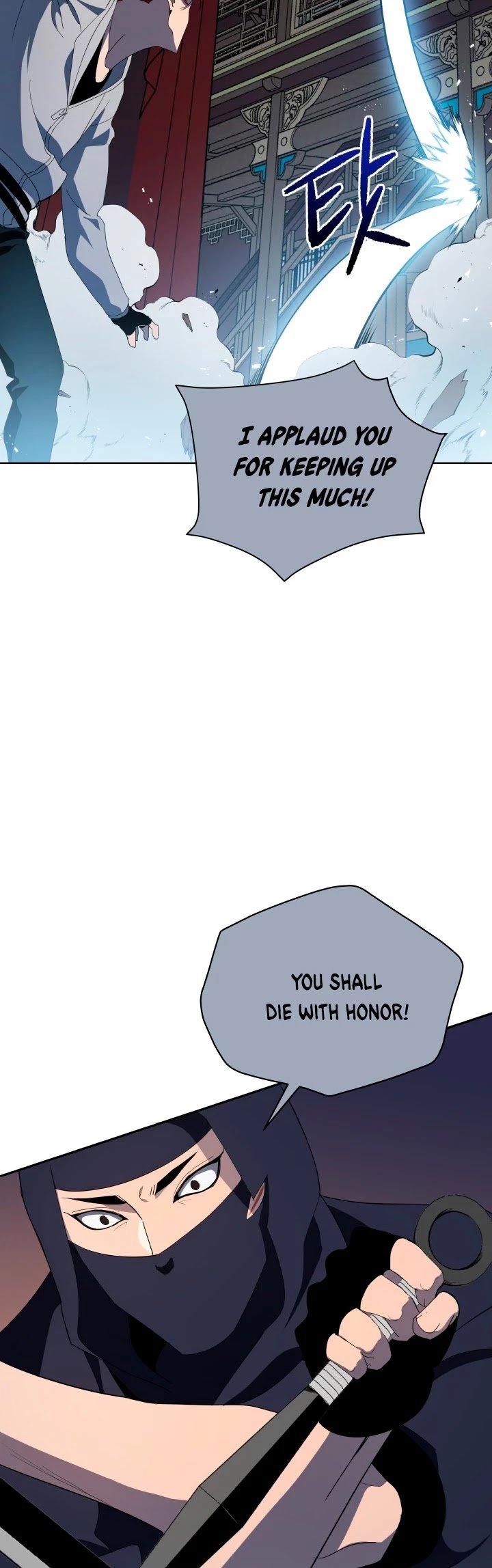 The Descent of the Demonic Master Chapter 79 212 22