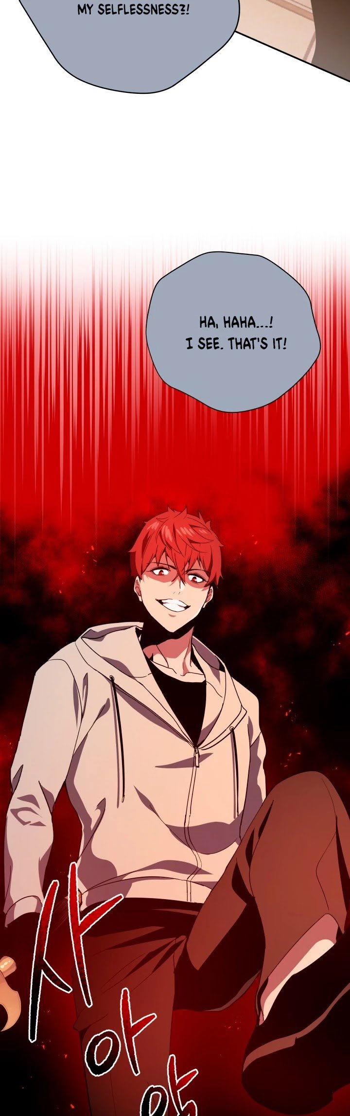 The Descent of the Demonic Master Chapter 79 217 27