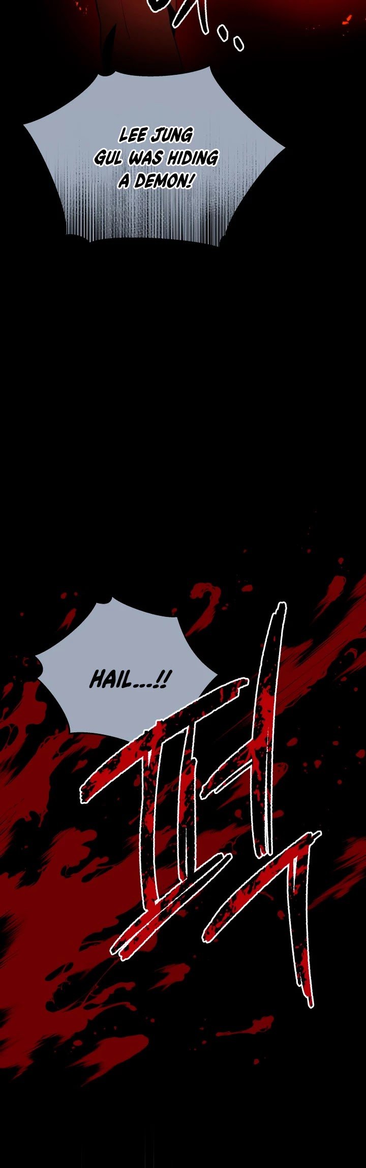 The Descent of the Demonic Master Chapter 79 218 28