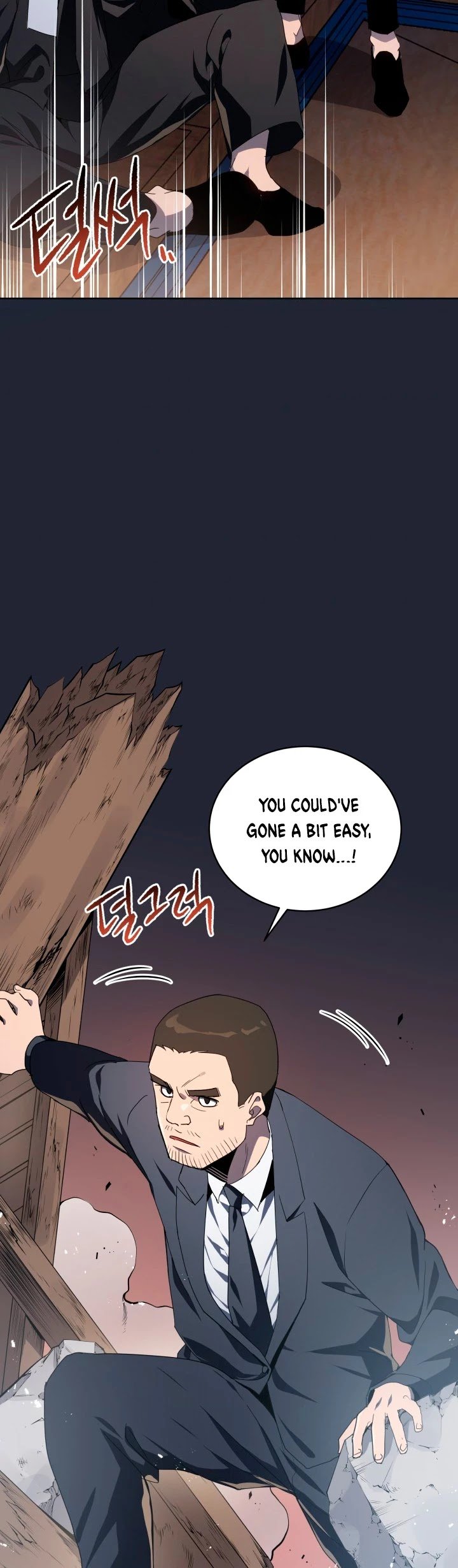 The Descent of the Demonic Master Chapter 79 223 33