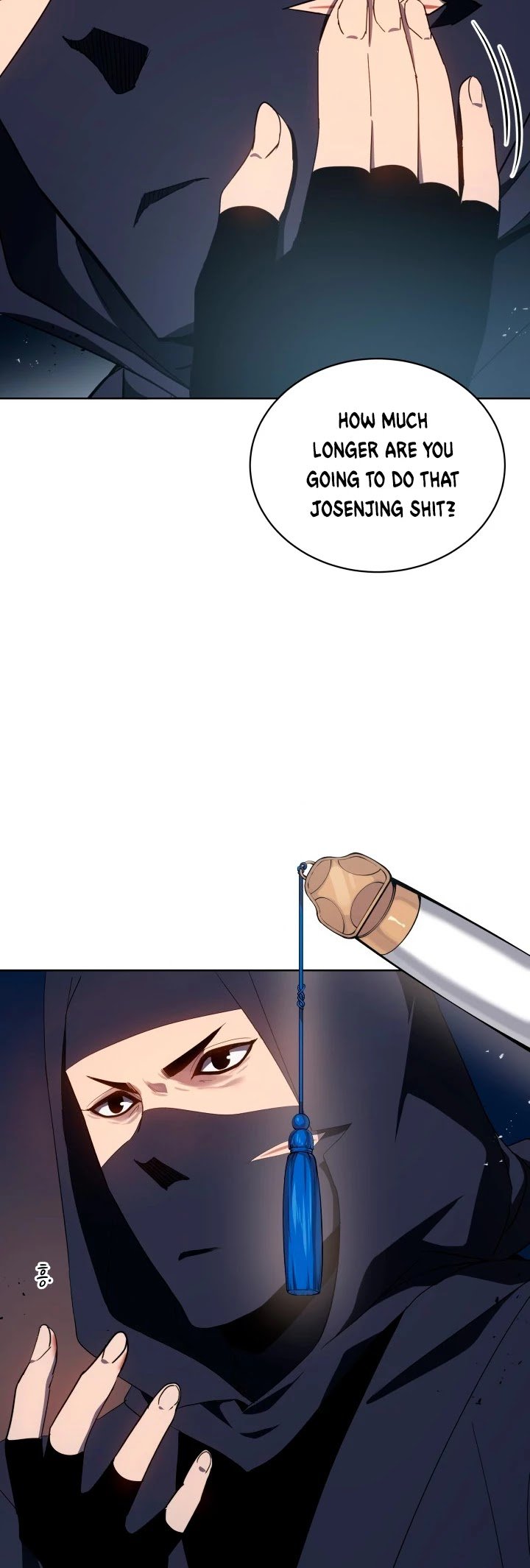 The Descent of the Demonic Master Chapter 79 194 4