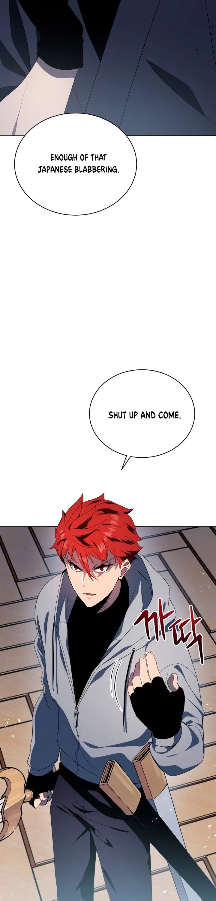 The Descent of the Demonic Master Chapter 79 195 5
