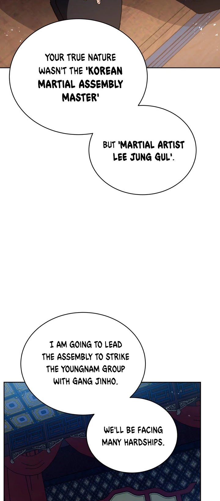 The Descent of the Demonic Master Chapter 79 241 51