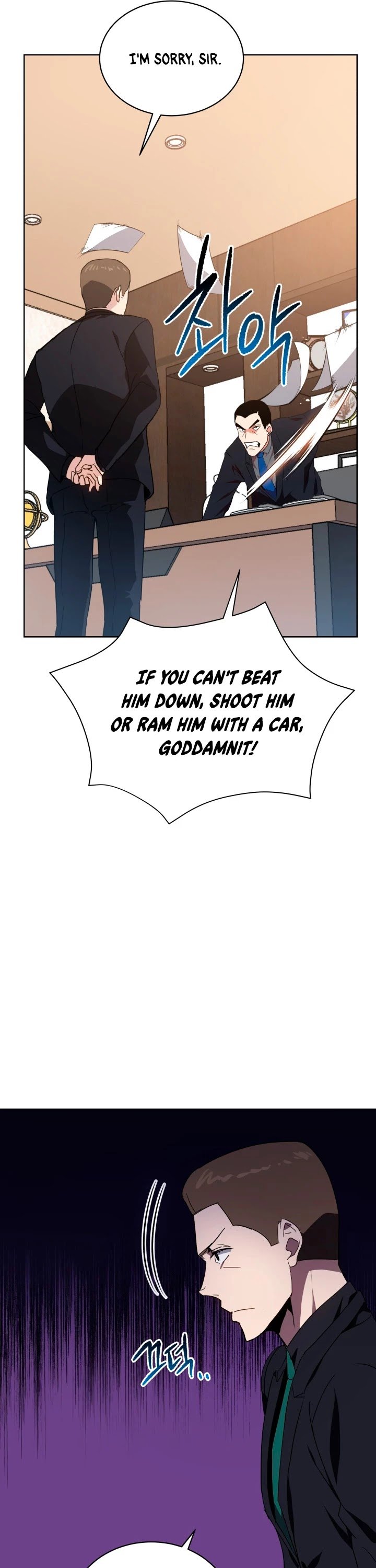 The Descent of the Demonic Master Chapter 80 174 11