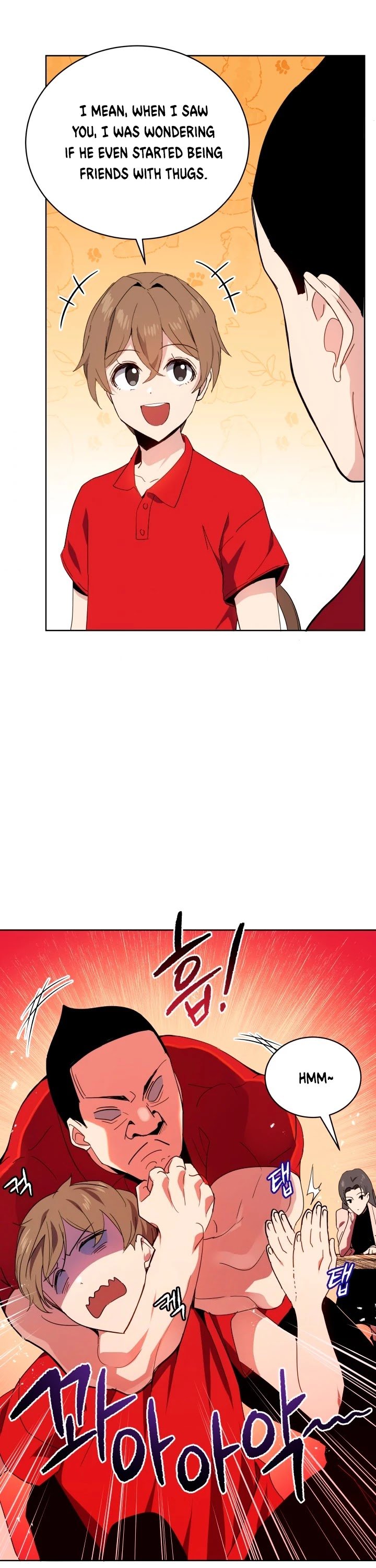 The Descent of the Demonic Master Chapter 80 180 17