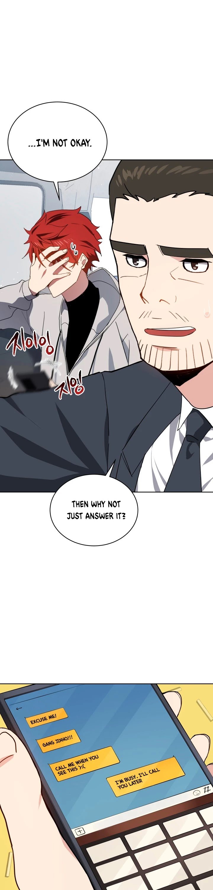 The Descent of the Demonic Master Chapter 80 186 23