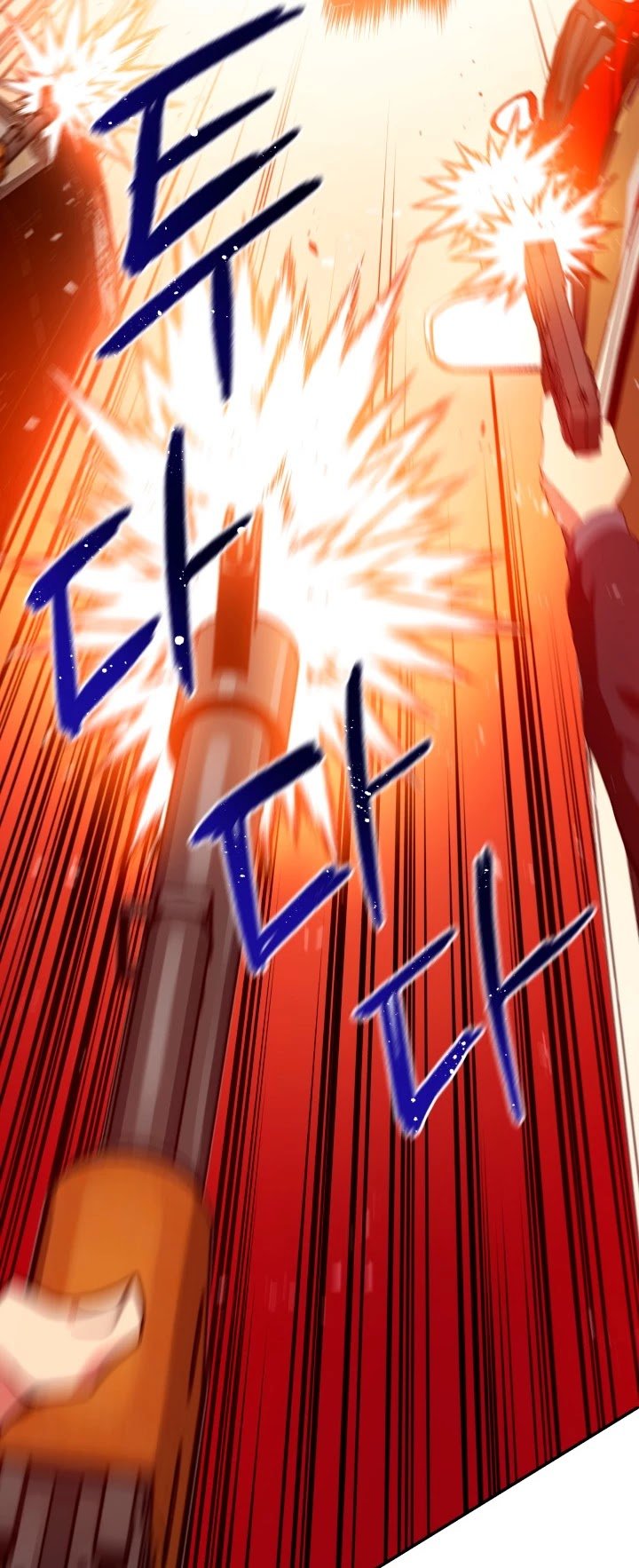 The Descent of the Demonic Master Chapter 80 203 40