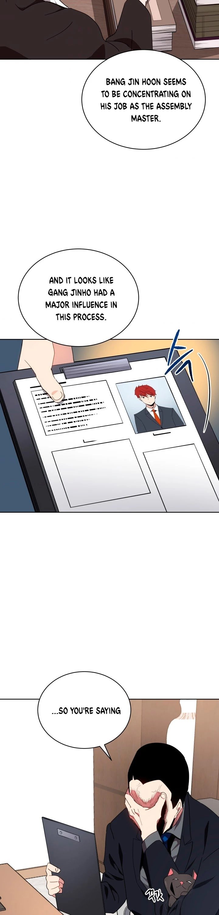 The Descent of the Demonic Master Chapter 80 168 5