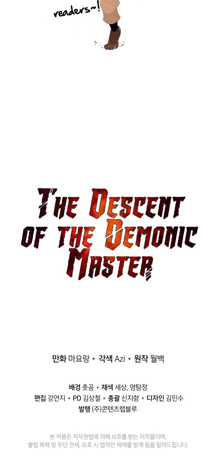 The Descent of the Demonic Master Chapter 80 215 52