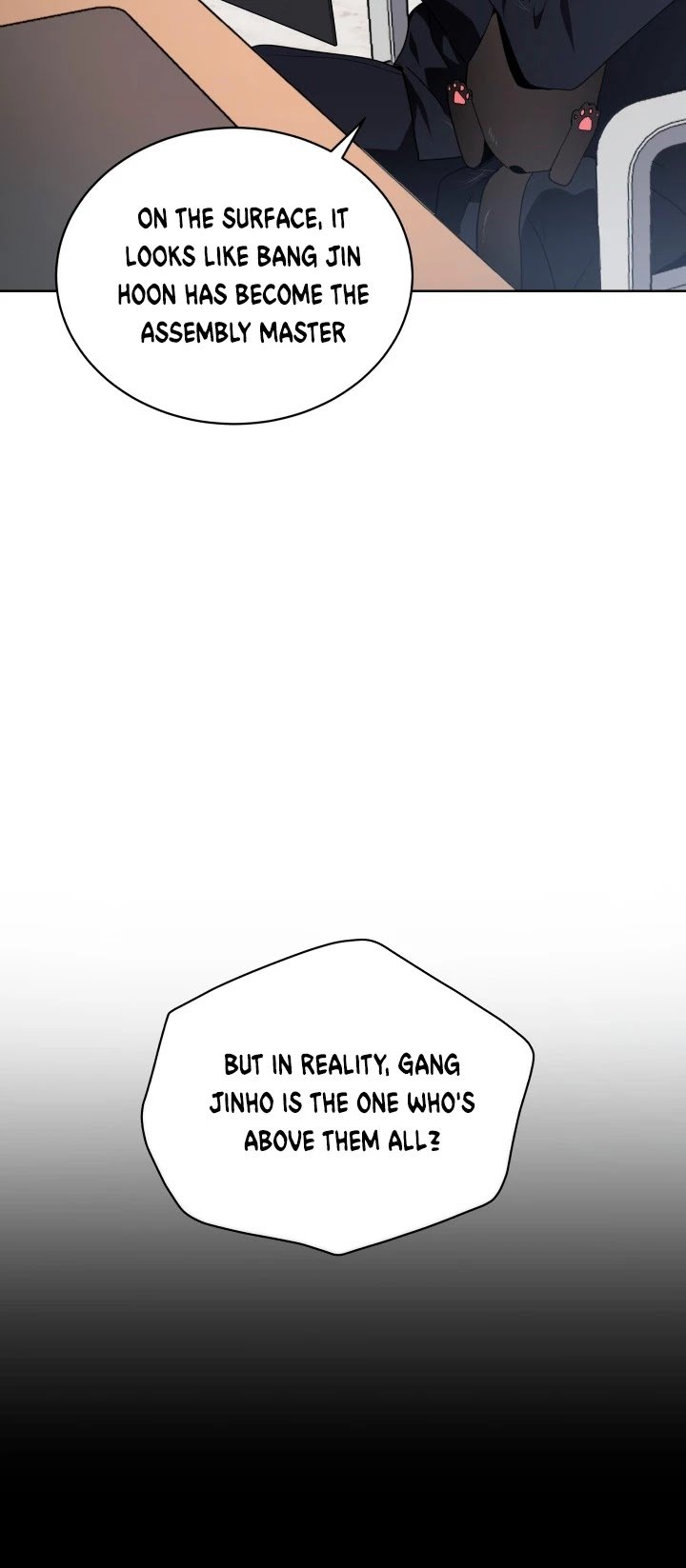 The Descent of the Demonic Master Chapter 80 169 6