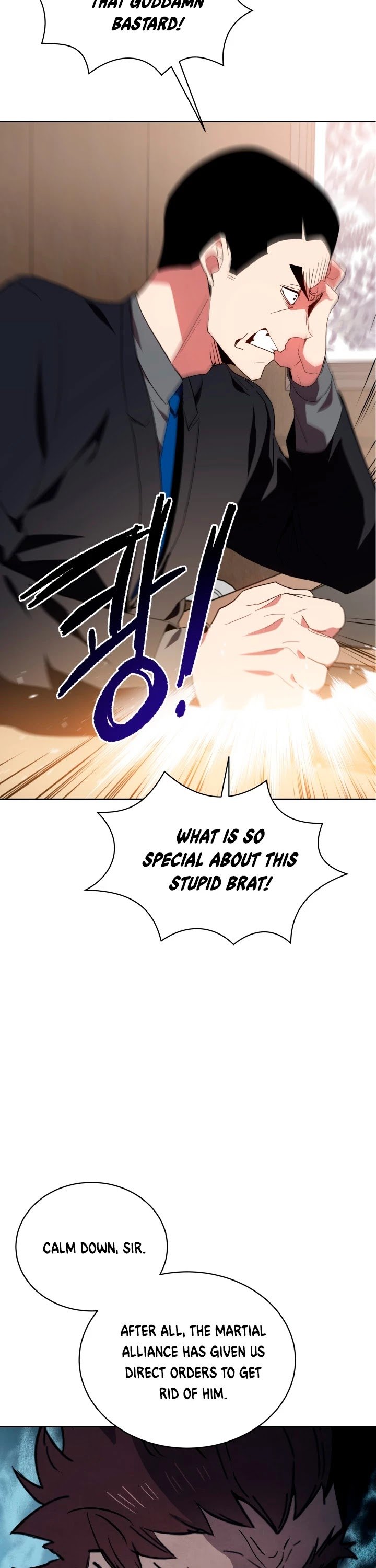 The Descent of the Demonic Master Chapter 80 171 8