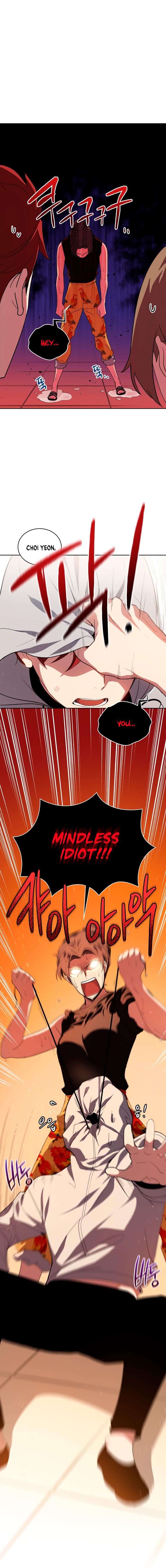 The Descent of the Demonic Master Chapter 83 66 2