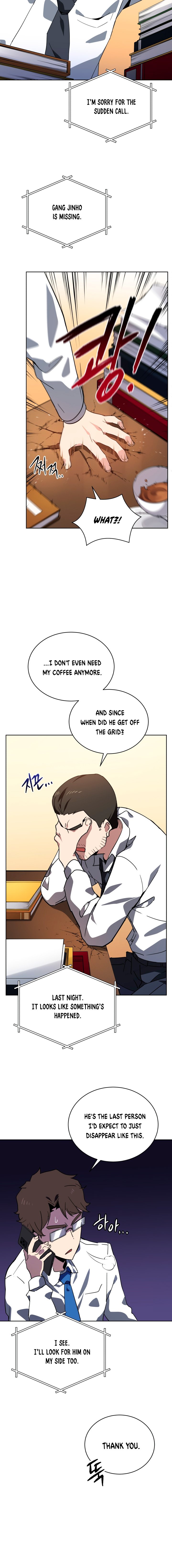 The Descent of the Demonic Master Chapter 85 70 6