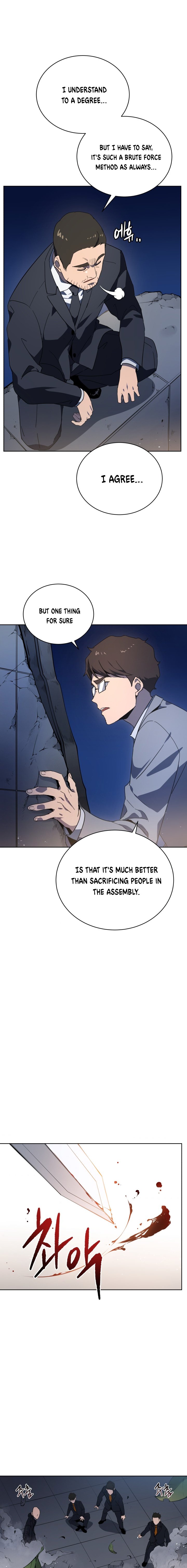 The Descent of the Demonic Master Chapter 90 75 11