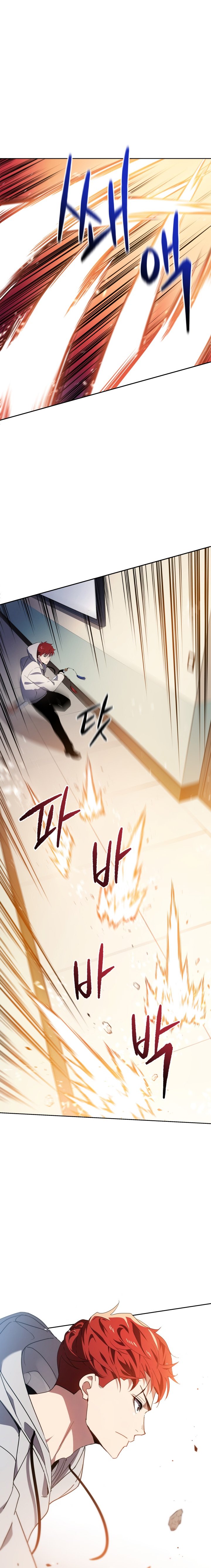 The Descent of the Demonic Master Chapter 90 81 17