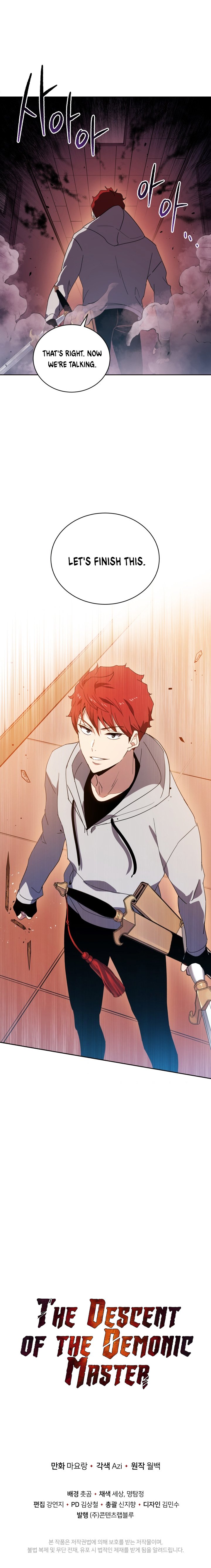 The Descent of the Demonic Master Chapter 90 83 19