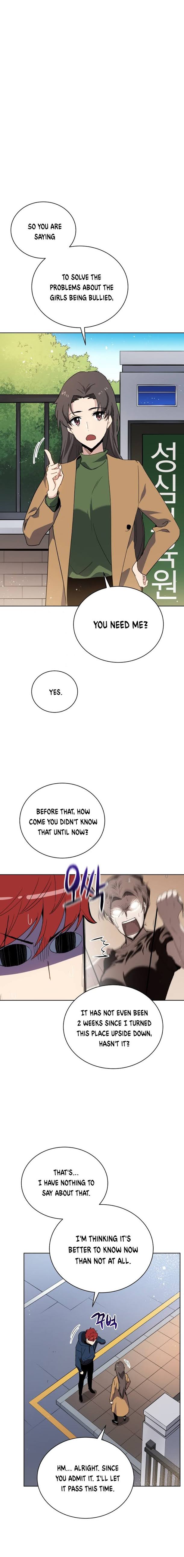 The Descent of the Demonic Master Chapter 93 80 16